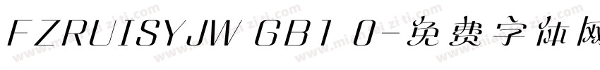 FZRUISYJW GB1 0字体转换